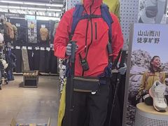 -迪卡侬(大英山店)