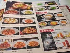 -百饺园酒楼(平山道店)