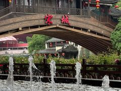 -杭州宋城