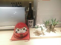 -紫· 割烹  Kappo Murasaki