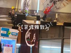 -老鼎旺安格斯牛肉火锅(衡艺广场店)