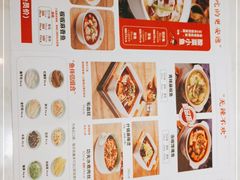 -渝是乎酸菜鱼(龙旗购物中心店)
