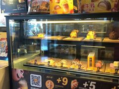 面包甜点陈列柜-麦当劳(王顶堤店)