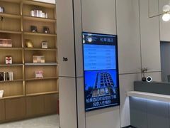 -松果酒店(农业路河南博物院店)