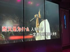 -INLOVE KTV(淮海路店)