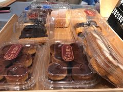 -珍糕兴(三林店)