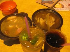 -新记肉骨茶