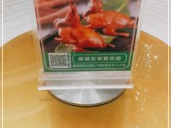 -五谷芳乳鸽王(海景店)