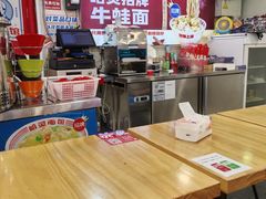 -哈灵现炒本帮面(宁波路店)