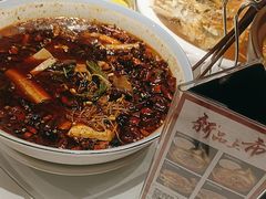 -咪咪川菜(长乐西路店)