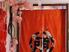 -合风谷(南下塘店)