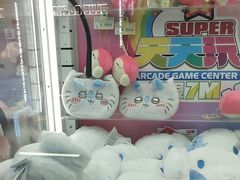 -天天玩X秋葉原日系动漫游戏中心