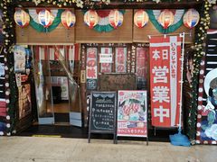 -平成屋·午肴夜酒(四川北路店)