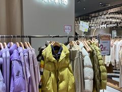 -优客城市奥莱