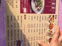 -华福羊汤馆(小市总店)