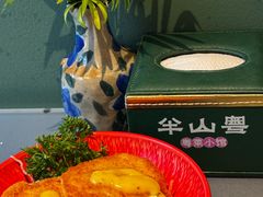 -西安创业咖啡街区