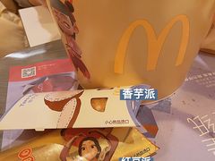 -麦当劳(总统大酒店店)