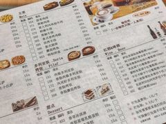 -萨莉亚意式餐厅(金隅嘉品mall店)