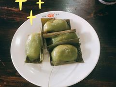 叶儿粑-龙抄手(文殊坊店)