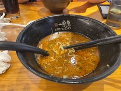 -一風堂拉面(美罗城店)
