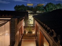 -元古本店(南锣鼓巷店)