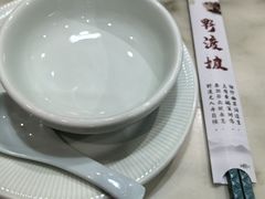 -野渡坡·极致湘菜·庭院餐厅(汉阳店)