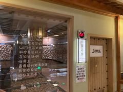 -极乐汇汗蒸会馆(杭州店)
