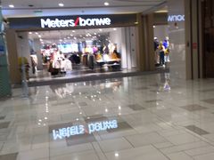 -宽口美蛙鱼头(大唐西市店)