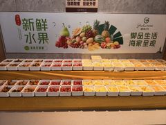 -御海8号温泉酒店