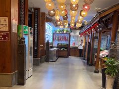 -盛世川王•幸福里(长虹店)