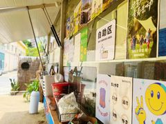 -DGE季风钓虾营地·团建·聚会