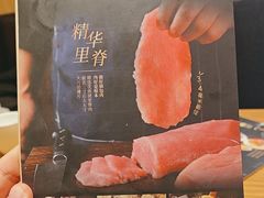 -金掌勺·锅包肉(广渠门店)