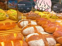 -原麦山丘(天虹店)