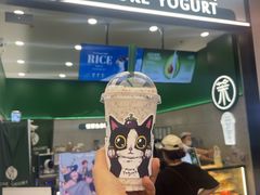 -茉酸奶(大连开发区亿合城店)