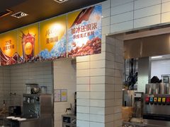 -麦当劳(乳山路店)