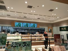 -泸溪河桃酥(欧尚店)