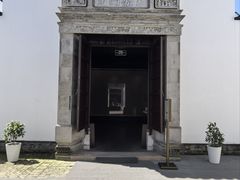 -程十发艺术馆