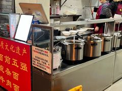 -花市豌杂面(民生路店)