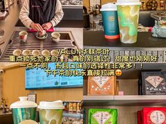 -官也街