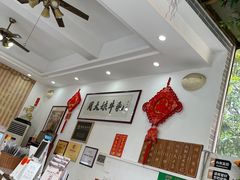 -周大娘牛乳(旧寨古村总店)