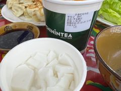 -芒青柠·鲜果甜品茶(双中店)