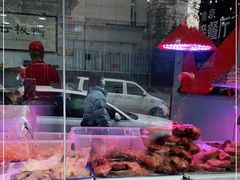 -章云板鸭(评事街店)