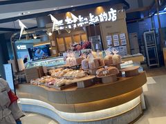 -西村叔叔的店·面包·甜品·蛋糕(清河万象汇店)