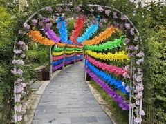 -太白山御龙湾温泉