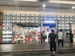 -长沙友阿奥特莱斯