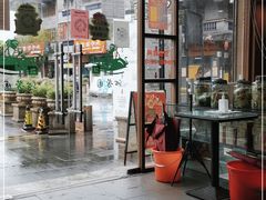 门面-沁芳园(沙湾总店)