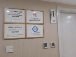 -韩国淼美颜皮肤管理官方直营店