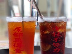 港式柠檬茶-七爷清汤腩·港式茶餐厅(世博店)