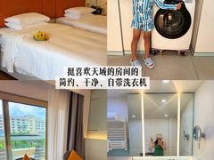 -三亚亚龙湾天域度假酒店