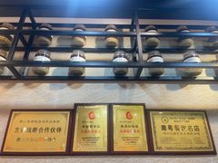 -冯不记米坊(凯德广场店)